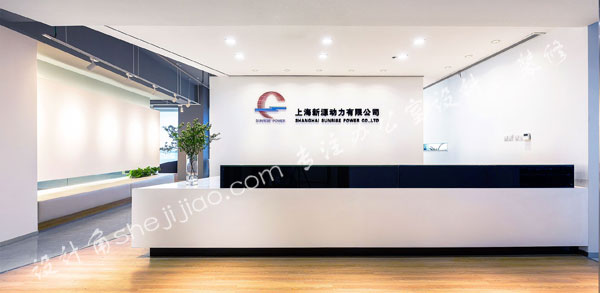 新源动力上海办公室-前台logo墙
