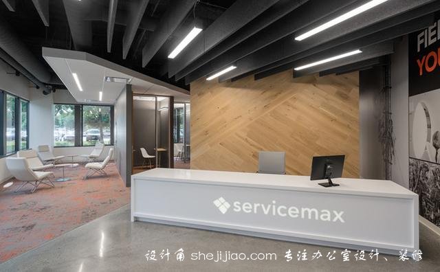 ServiceMax加州总部办公室欣赏