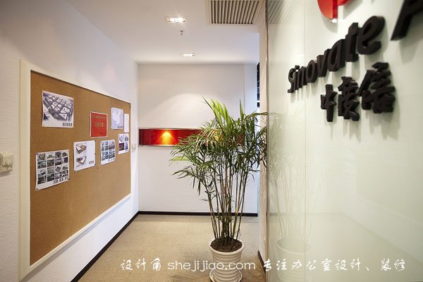上海中广信办公室实景图-前台logo墙