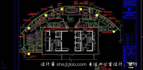 办公室设计的4个阶段