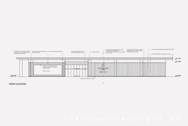 绿地集团悉尼中心办公室设计