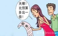 办公室装修如何省钱？