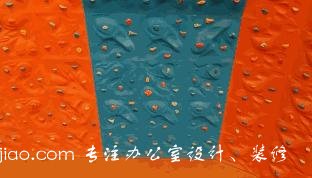腾讯新总部大楼曝光,藏着腾讯让4万员工拼命工作的套路
