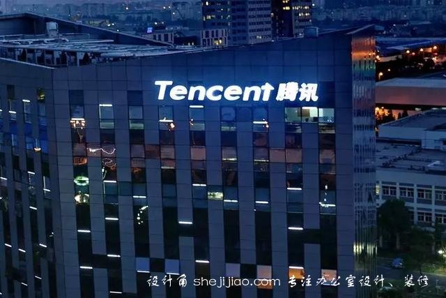 腾讯新总部大楼曝光,藏着腾讯让4万员工拼命工作的套路